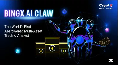 bingx claw
