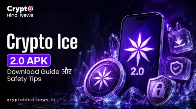  Crypto Ice 2.0 APK Download