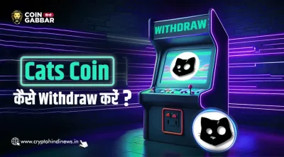 Cats Coin