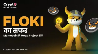 Floki
