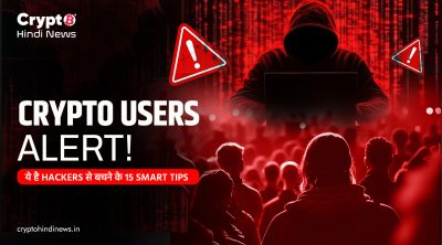 Crypto Security Tips