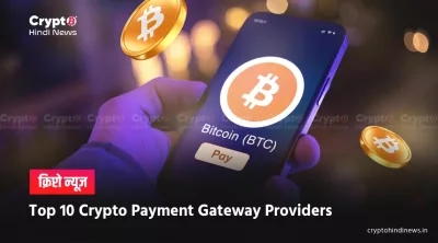 top 10 crypto payment gateway providers