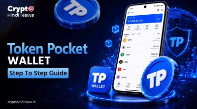 Token Pocket Wallet Step To Step Guide