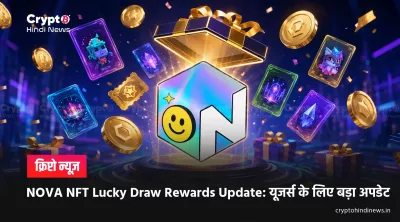 Reward Payout Delay के बहानों और उनके असली अर्थ का चार्ट
