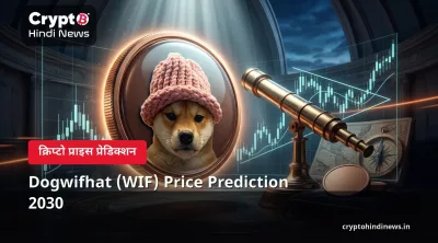 Dogwifhat (WIF) Price Prediction 2030