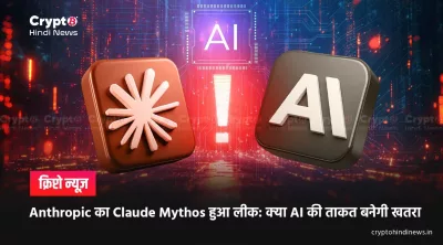 Anthropic Claude News