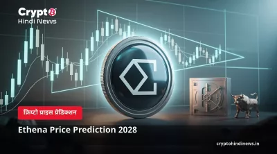 Ethena Price Prediction 2028