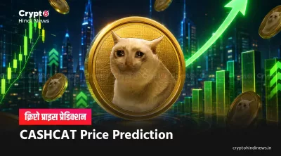 CASHCAT Price Prediction