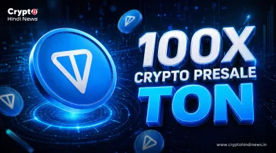 Crypto Presale Ton