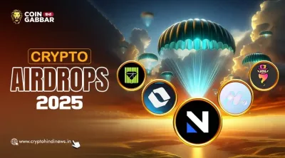 Crypto Airdrop, 2025 में इनके साथ करें फ्री में टोकन क्लेम