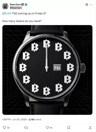 BLUM TGE Date जारी, जानिए कब आएगा Token Airdrop