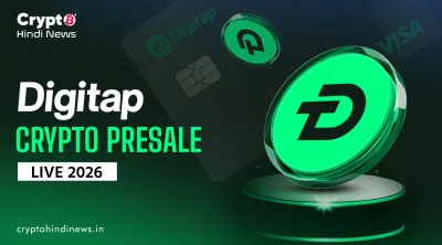 Trending Crypto Presales