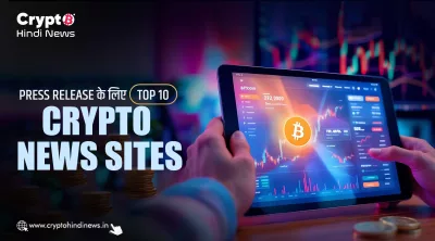 crypto pr news website 