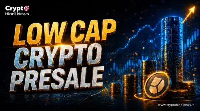 low cap crypto presale