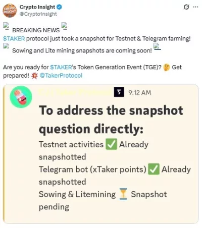 MAJOR Coin Listing Date और Airdrop, कैसे करें पार्टिसिपेट