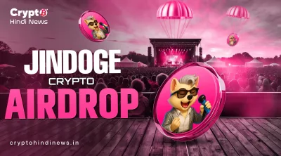 JINDOGE ($JINDO) Crypto Airdrop