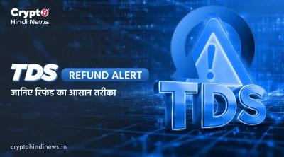 Crypto TDS Trick