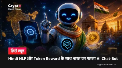 Bharat AI Chat-Bot 