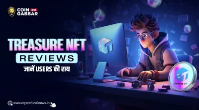 Treasure NFT Reviews, जानिए क्या कहते हैं Users