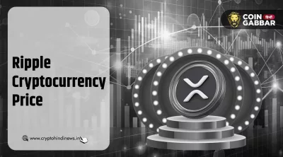 Ripple Cryptocurrency Price, BTC गिरावट के बीच भागा XRP