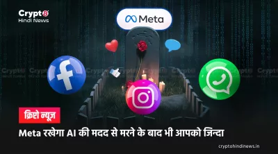 AI News