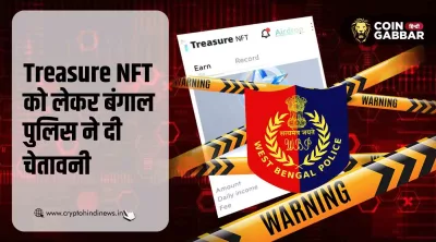 Treasure NFT Scam