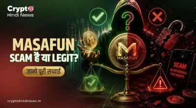 Masafun