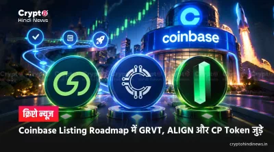 Coinbase Asset Listing Roadmap