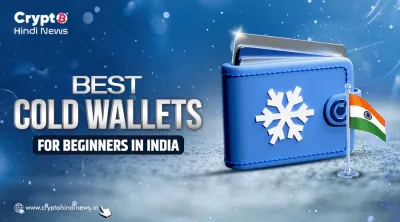 cold wallet