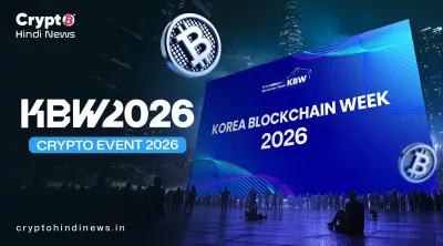 Korea Blockchain Week 2026