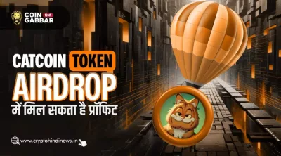 Airdrop Alert, CatCoin Token Airdrop