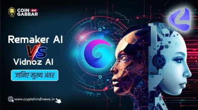 Remaker AI और Vidnoz AI में से कौन है ज्यादा Best