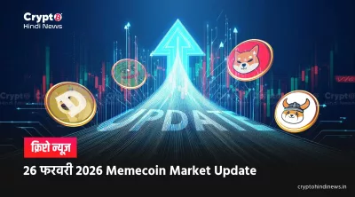 memecoins