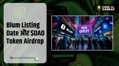 Blum Listing Date, $DAO Airdrop में 999 BPs अर्निंग का मौका