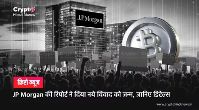 Bitcoin Community