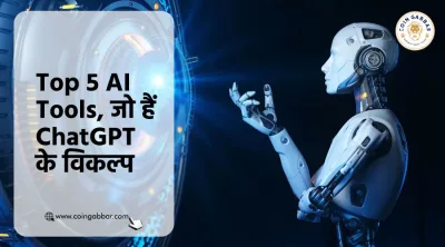 Top 5 AI Tools