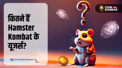 Hamster Kombat