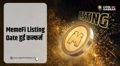 MemeFi Listing Date, 30 Oct को CEX पर लिस्टिंग हुई कन्फर्म