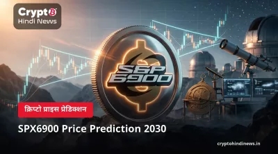 SPX6900 Price Prediction 2030