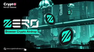 Crypto Airdrop