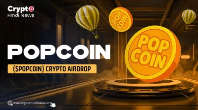 Crypto Airdrop 