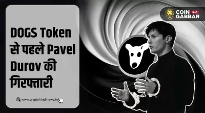 Pavel Durov Case की समयरेखा और मौजूदा स्थिति का चार्ट