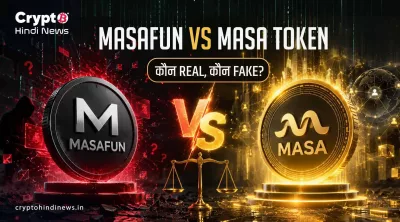 Masafun vs MASA Token