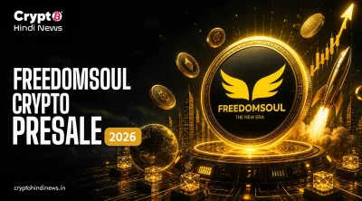 FreedomSoul Crypto Presale