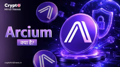 arcium-mainnet-arx-token