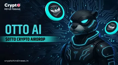  Otto ($OTTO) Crypto Airdrop 