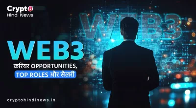 Web3 Jobs salary 