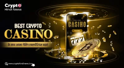 Best Crypto Casino