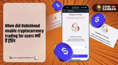  When Did Robinhood Enable Cryptocurrency Trading For Users