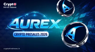 AUREX Crypto Presales